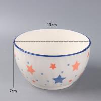 XF4.7寸甜心碗-星光闪闪